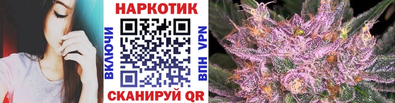 Наркошоп купить Гашиш МАРИХУАНА Меф мяу мяу Избербаш