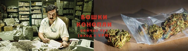 скорость Касимов