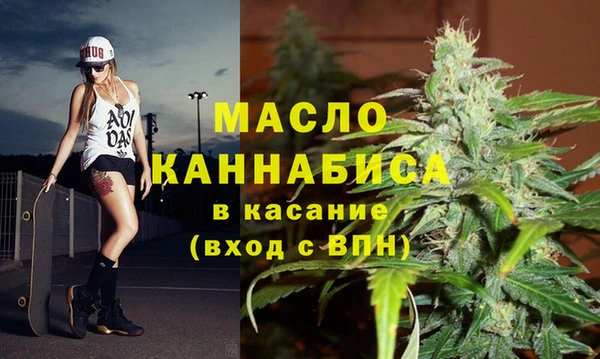 каннабис Карпинск