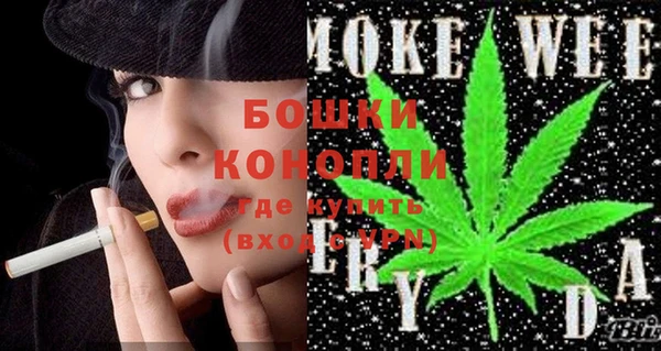 крисы Каменск-Шахтинский