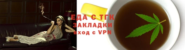крисы Каменск-Шахтинский