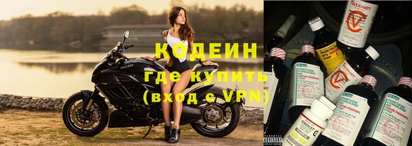 крисы Каменск-Шахтинский