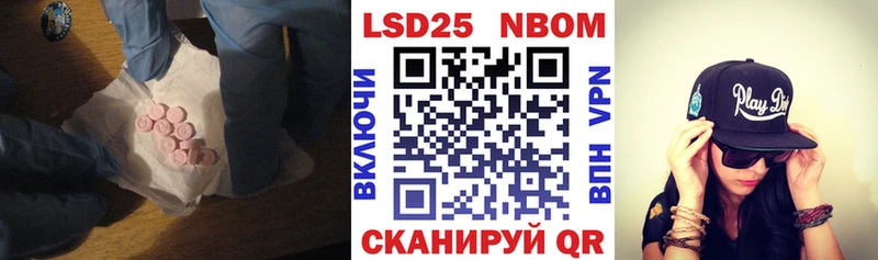 ЛСД экстази ecstasy Купить закладки Избербаш