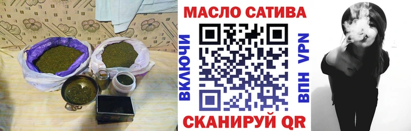 Купить где  Избербаш  ТГК вейп с тгк 